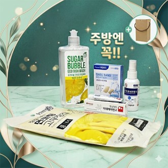 주방세제 마데케어 연고 대일밴드 아쿠아 주방5종세트